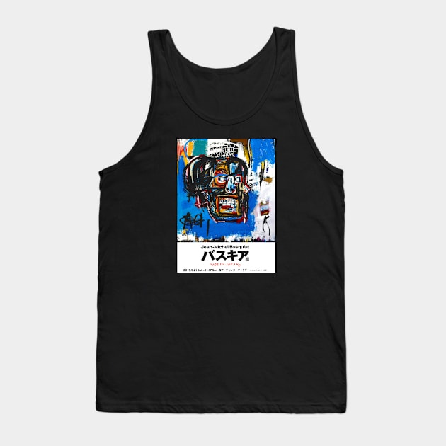 Basquiat exhibit at the Tokyo Mori Museum 2019 Tank Top by EvanRude